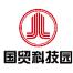 深圳市国贸科技园服务-kaiyunI体育官网网页登录入口-ios/安卓/手机版app下载产业园分公司