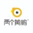 北京两个黄鹂教育科技-kaiyunI体育官网网页登录入口-ios/安卓/手机版app下载