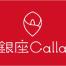 上海凯拉美容咨询-kaiyunI体育官网网页登录入口-ios/安卓/手机版app下载