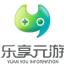 海南元游信息技术-kaiyunI体育官网网页登录入口-ios/安卓/手机版app下载广州分公司