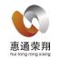 北京惠通荣翔科技-kaiyunI体育官网网页登录入口-ios/安卓/手机版app下载山东分公司