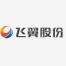 飞翼-kaiyunI体育官网网页登录入口-ios/安卓/手机版app下载