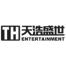 北京天浩盛世娱乐文化-kaiyunI体育官网网页登录入口-ios/安卓/手机版app下载
