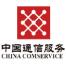 上海通贸国际供应链管理有限公司