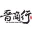 山西晋商行科技-新萄京APP·最新下载App Store