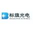 广州标旗光电科技发展-kaiyunI体育官网网页登录入口-ios/安卓/手机版app下载