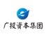 广投资本管理集团-新萄京APP·最新下载App Store