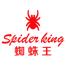 蜘蛛王集团温州品牌管理有限公司