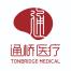 通桥医疗科技-kaiyunI体育官网网页登录入口-ios/安卓/手机版app下载