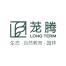 广东南粤生态科技-kaiyunI体育官网网页登录入口-ios/安卓/手机版app下载
