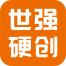 世强先进(深圳)科技-kaiyunI体育官网网页登录入口-ios/安卓/手机版app下载