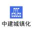 南京中建鼓北城市发展-kaiyunI体育官网网页登录入口-ios/安卓/手机版app下载