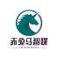 安徽赤兔马智媒传媒-kaiyunI体育官网网页登录入口-ios/安卓/手机版app下载
