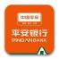 平安银行-新萄京APP·最新下载App Store海口分行