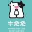 牛抱抱(山东餐饮服务管理-kaiyunI体育官网网页登录入口-ios/安卓/手机版app下载)