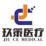 上海玖策医疗器械科技有限公司