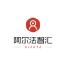 深圳市阿尔法智汇科技-kaiyunI体育官网网页登录入口-ios/安卓/手机版app下载