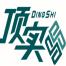 上海顶实仓储-kaiyunI体育官网网页登录入口-ios/安卓/手机版app下载