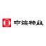 北京中海物业管理-kaiyunI体育官网网页登录入口-ios/安卓/手机版app下载奥南分公司