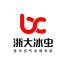 上海冰虫环保科技-kaiyunI体育官网网页登录入口-ios/安卓/手机版app下载