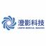 澄影科技(北京)-kaiyunI体育官网网页登录入口-ios/安卓/手机版app下载