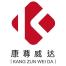 广东康尊威达网络科技-kaiyunI体育官网网页登录入口-ios/安卓/手机版app下载
