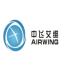 北京中飛艾維航空科技有限公司清遠澤星分公司