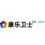 康乐卫士(昆明)生物技术-kaiyunI体育官网网页登录入口-ios/安卓/手机版app下载