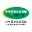 深圳市歌德生物科技-kaiyunI体育官网网页登录入口-ios/安卓/手机版app下载
