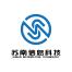 上海苏南信息科技有限公司