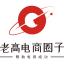 上海宣名网络科技-kaiyunI体育官网网页登录入口-ios/安卓/手机版app下载