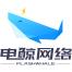杭州电鲸网络科技有限公司
