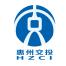 惠州交投公路发展-kaiyunI体育官网网页登录入口-ios/安卓/手机版app下载