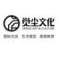 上海觉尘文化传播-kaiyunI体育官网网页登录入口-ios/安卓/手机版app下载