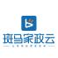 江苏斑马软件技术有限公司