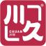 重庆川久食品-kaiyunI体育官网网页登录入口-ios/安卓/手机版app下载