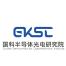  Shanxi Guoke Semiconductor Optoelectronics Research Institute Co., Ltd