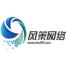 上海风策网络科技-kaiyunI体育官网网页登录入口-ios/安卓/手机版app下载