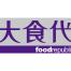 北京大食代餐饮-kaiyunI体育官网网页登录入口-ios/安卓/手机版app下载