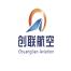 芜湖创联航空装备产业研究院-kaiyunI体育官网网页登录入口-ios/安卓/手机版app下载
