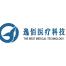 逸佰医疗科技发展(上海)-kaiyunI体育官网网页登录入口-ios/安卓/手机版app下载