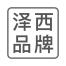 泽西品牌管理(天津)-kaiyunI体育官网网页登录入口-ios/安卓/手机版app下载