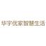 重庆华宇第一太平戴维斯物业服务集团-新萄京APP·最新下载App Store