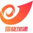 北京回旋加速网络科技-kaiyunI体育官网网页登录入口-ios/安卓/手机版app下载