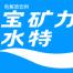 天津大冢饮料有限公司