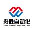 上海舟胜智能科技-kaiyunI体育官网网页登录入口-ios/安卓/手机版app下载