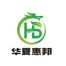 北京华夏惠邦环保科技-kaiyunI体育官网网页登录入口-ios/安卓/手机版app下载