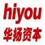 深圳市华扬金融服务-kaiyunI体育官网网页登录入口-ios/安卓/手机版app下载