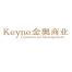 南京金奥天地商业管理-kaiyunI体育官网网页登录入口-ios/安卓/手机版app下载