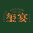 南京玺宴酒店-kaiyunI体育官网网页登录入口-ios/安卓/手机版app下载